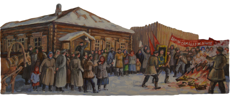 Маклаково в период Временного правительства февраль-октябрь 1917 года